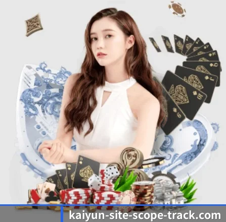 开云体育官网 APP 界面