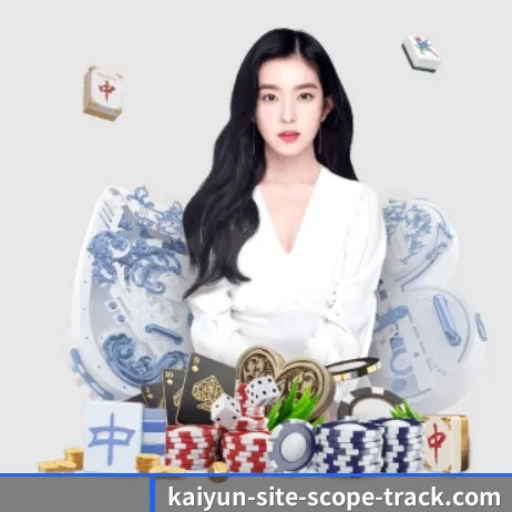 快速发展